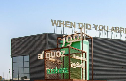 Why Al Quoz Creative is Perfect for Short-Term Rental Stays?